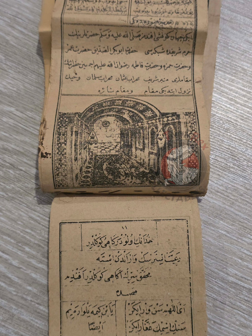 Mekke İlahisi 1899 Ottoman Turkish Booklet Mecca Hajj Kaaba Prophet’s Mosque Islam
