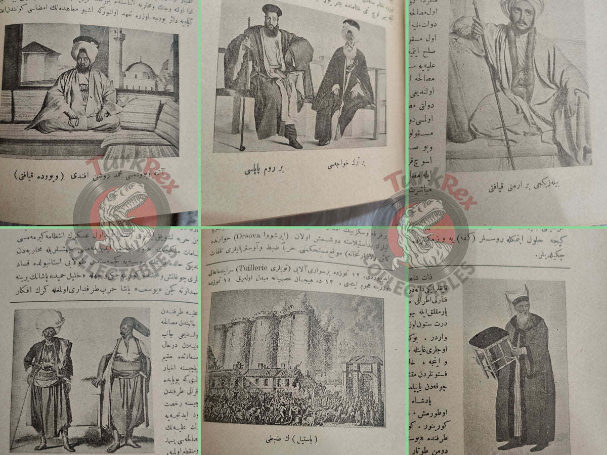 Ottoman 1910 Illustrated Ottoman History Book with many Maps Ahmed Rasim Empire Arabian Peninsula Palestine