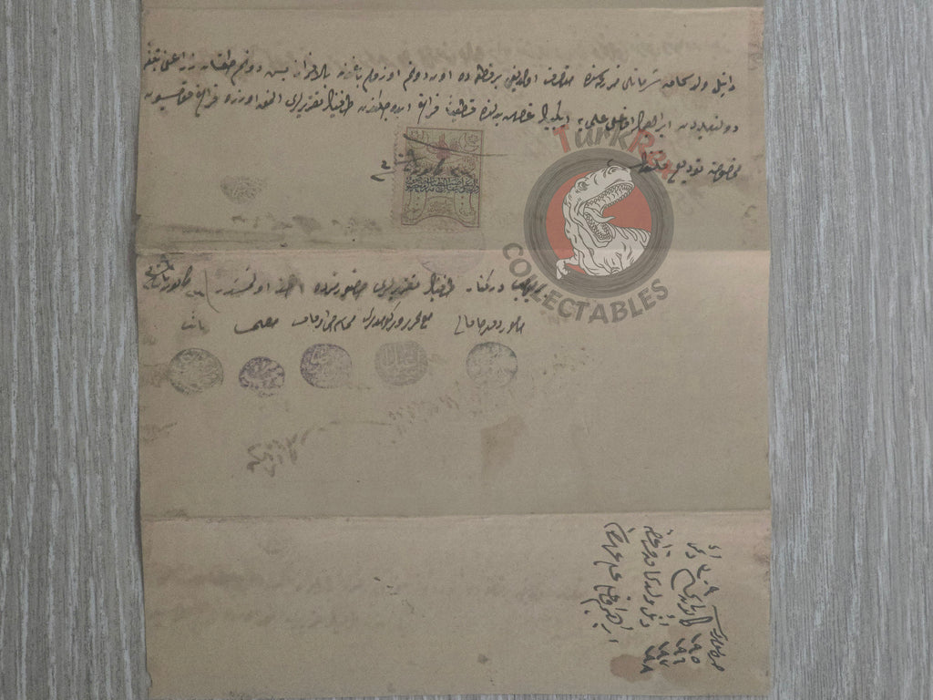 Ottoman 1894 Land Deed Vineyard in Adana Title Armenian Citizen Armenia