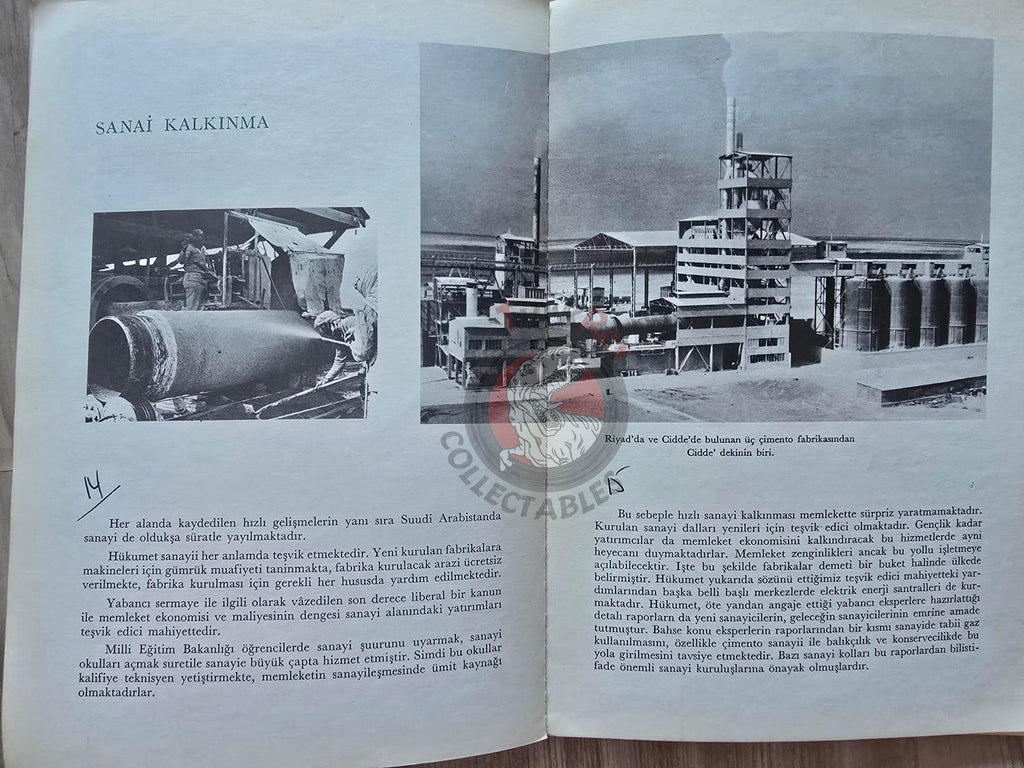 Saudi Arabia Kingdom 1970s Turkish Book Turkey with Maps King Faisal Bin Abdulaziz Al Saud