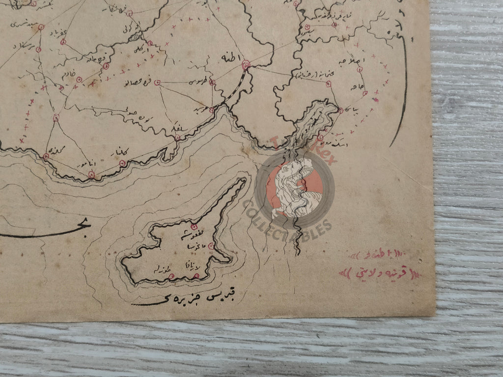 Ottoman Empire Hand-Drawn Map Konia and Aidin Vilayet 1890s Manuscript Anatolia Cyprus