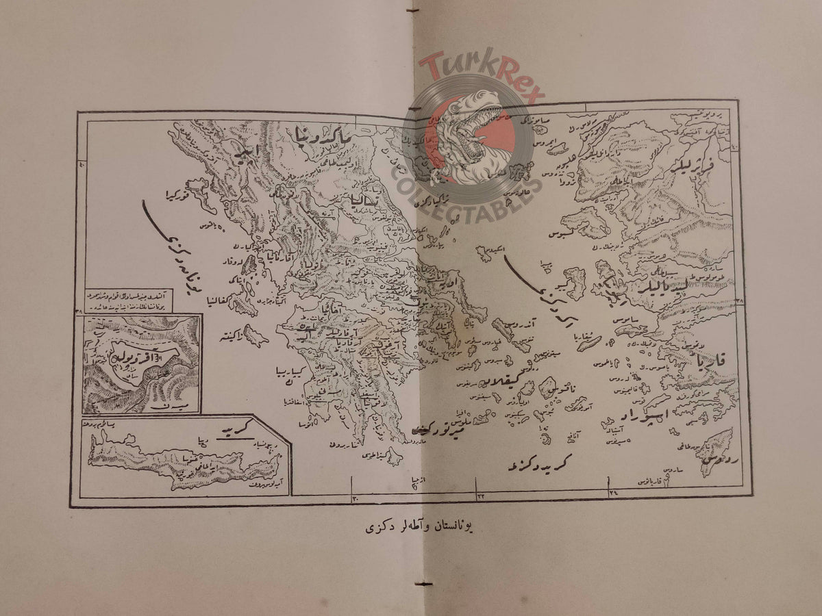 Ottoman 1915 Ancient History Book with many Maps Ali Reşad Empire Greeks Eastern Palestine