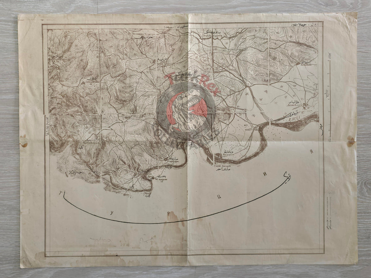 Ottoman 1922 Nablus and Haifa Military Map Jerusalem Palestine Samaria Israel Jordan Svilengrad Bulgaria