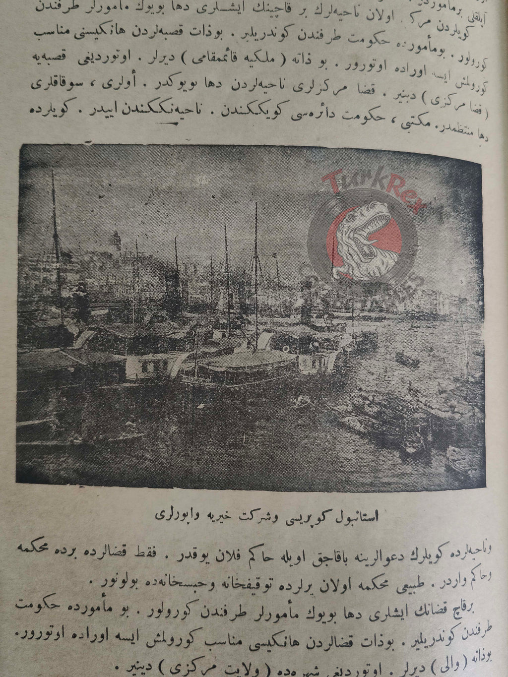 Safvet – Geography Lessons Ottoman Textbook 1925 Empire Primary Schools Education