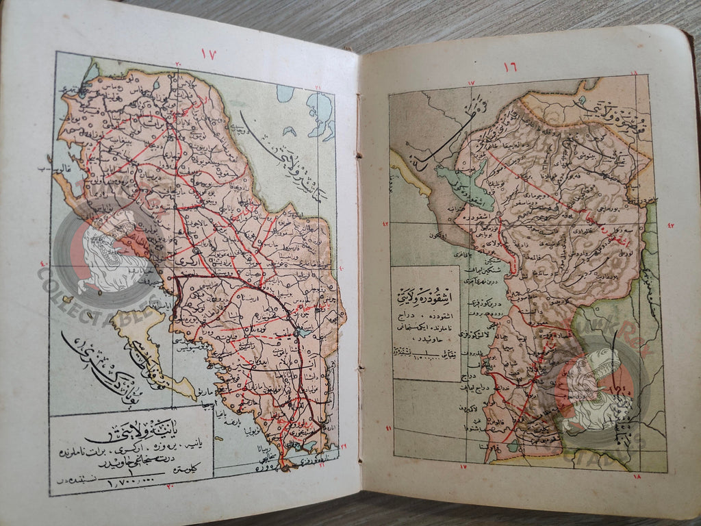 Memalik-i Osmaniye Pocket Atlas 1906 Rare Ottoman Atlas by İbrahim Hilmi Basra Middle East