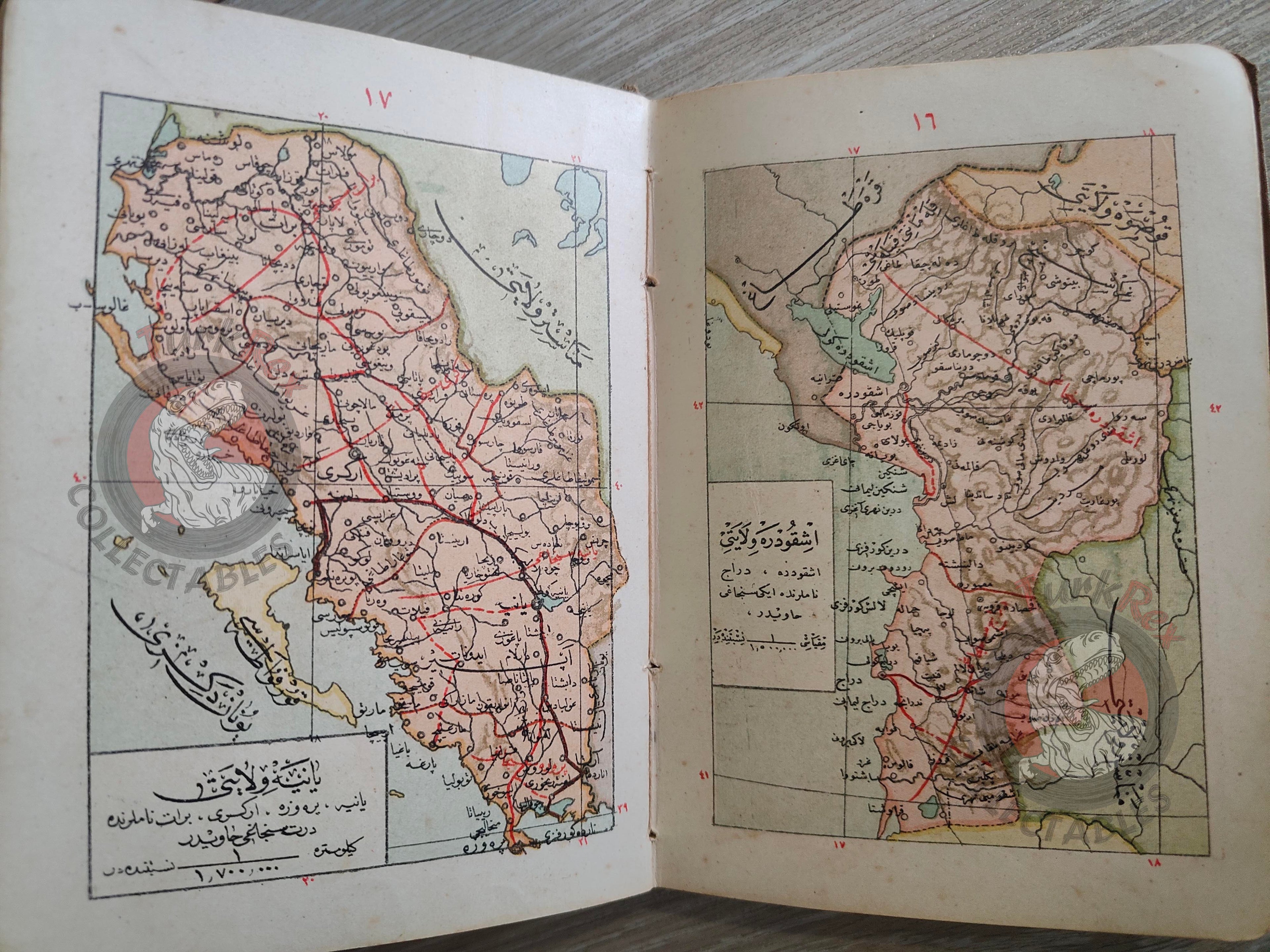 Memalik-i Osmaniye Pocket Atlas 1906 Rare Ottoman Atlas by İbrahim Hilmi Basra Middle East