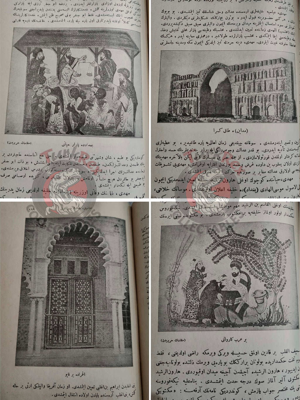 Ottoman 1912 Comprehensive World History Vol 5 Arab History with Maps Ahmed Refik Arabian Peninsula
