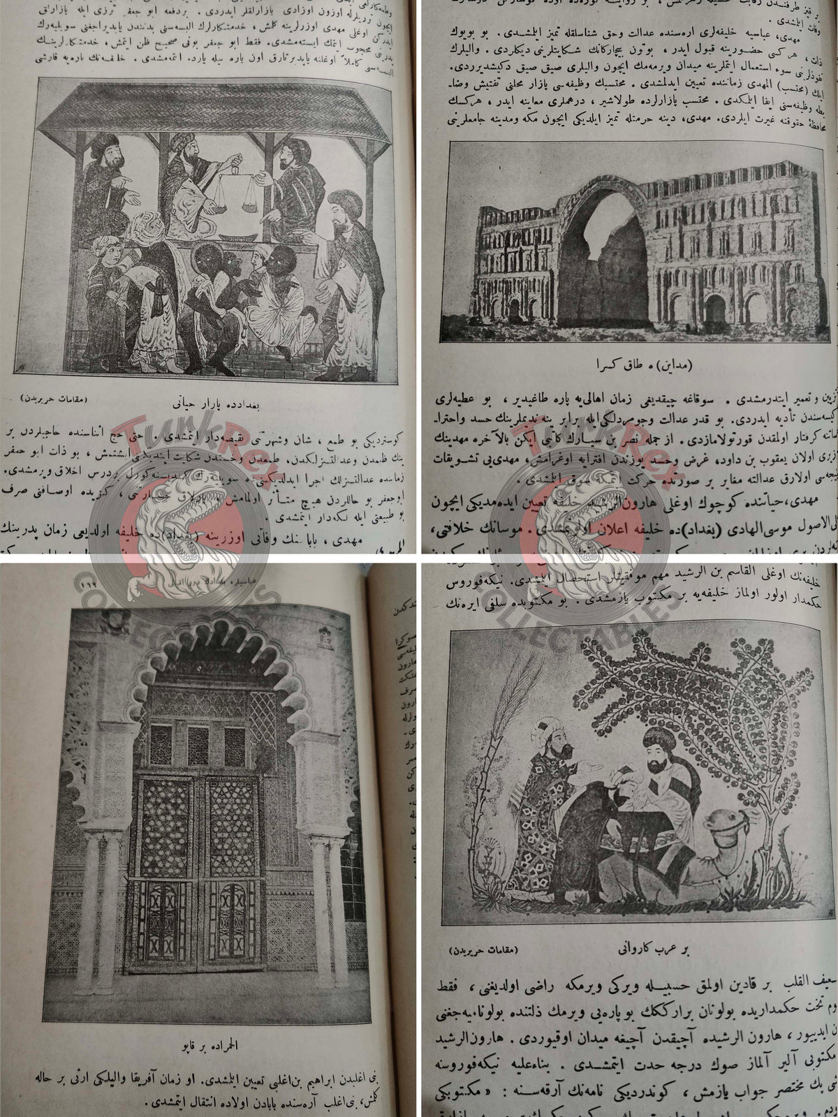Ottoman 1912 Comprehensive World History Vol 5 Arab History with Maps Ahmed Refik Arabian Peninsula