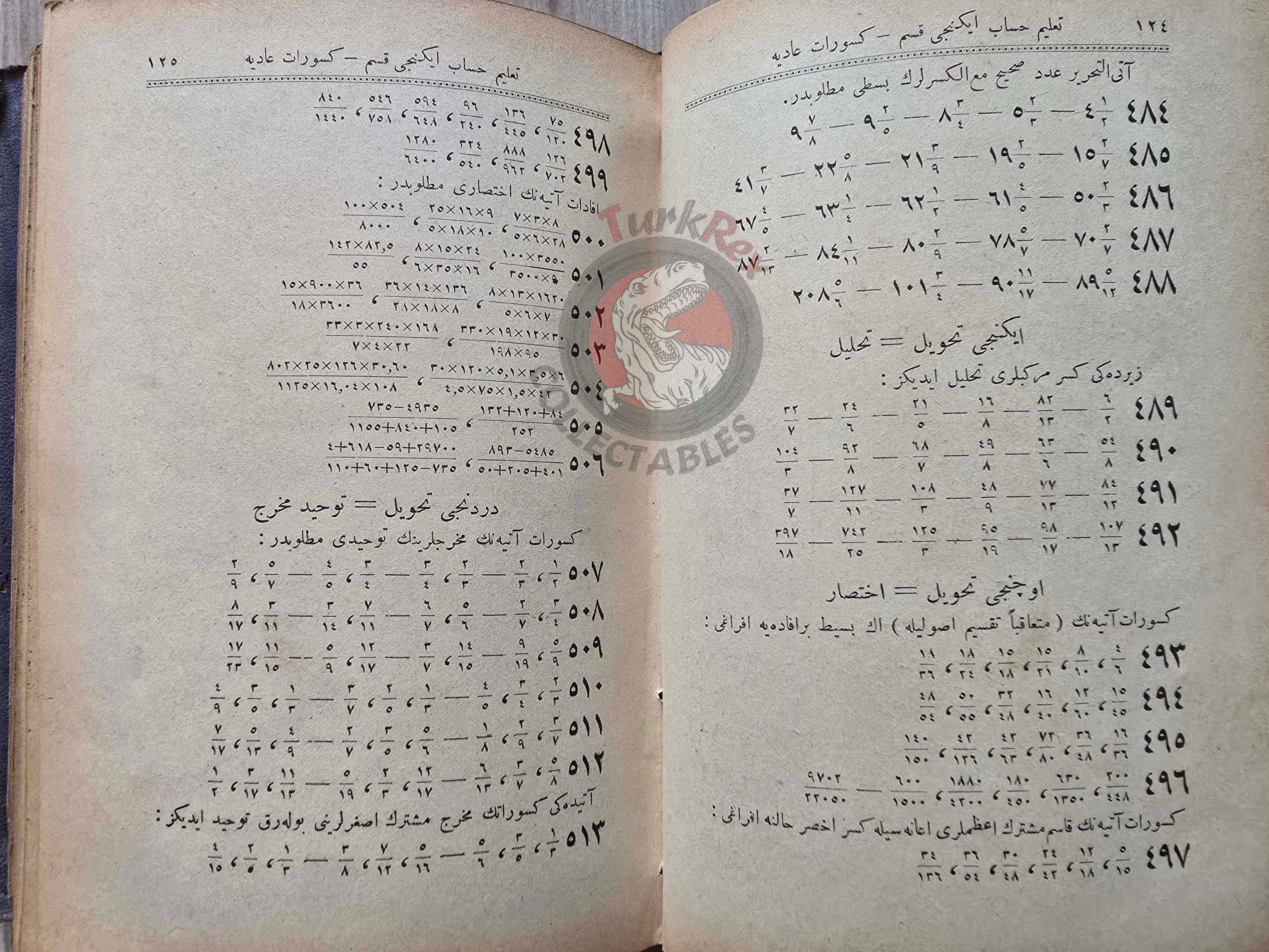 Talim-i Hesab 1893 Mathematics Education in Ottoman Empire Turkish French System
