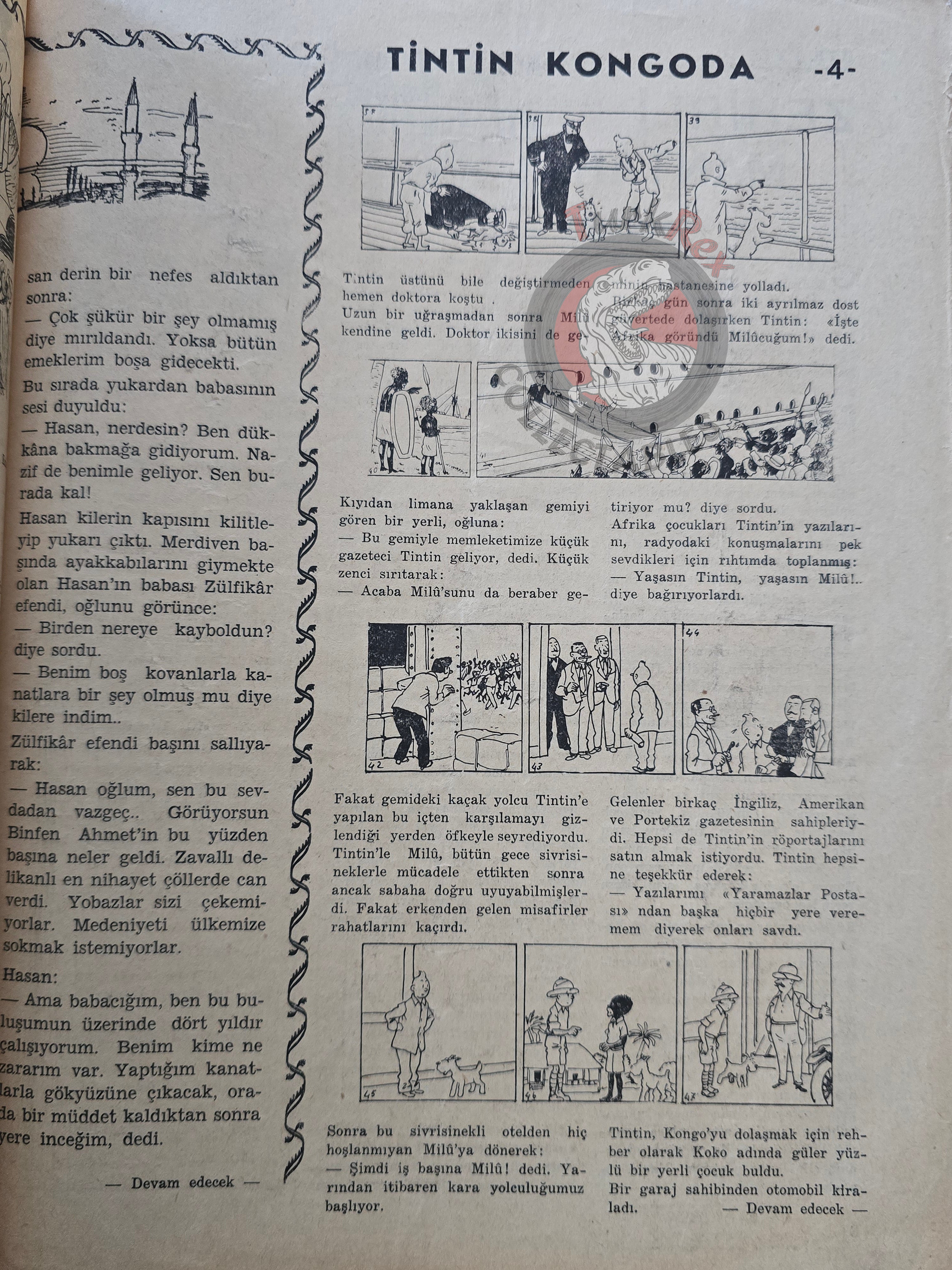 Tintin in Congo 1951 - 1952 Complete 26 Issue Set Turkish Edition Comic Turkey