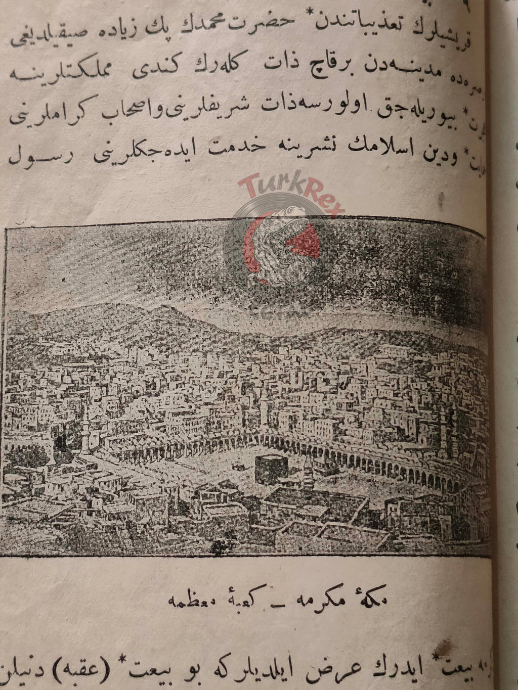 Ottoman 1914 History of Islam Book with many Maps Ali Reşad Seydi Mecca Kaaba Saudi Arabia