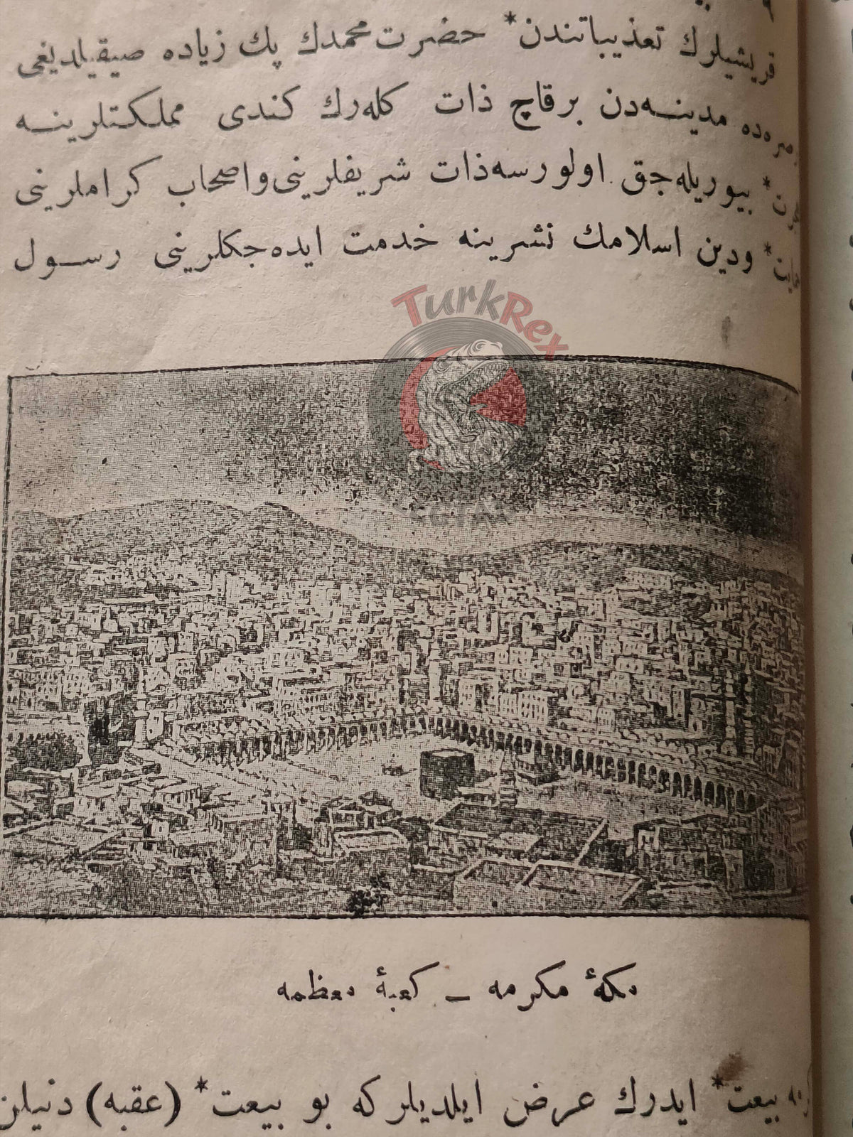 Ottoman 1914 History of Islam Book with many Maps Ali Reşad Seydi Mecca Kaaba Saudi Arabia