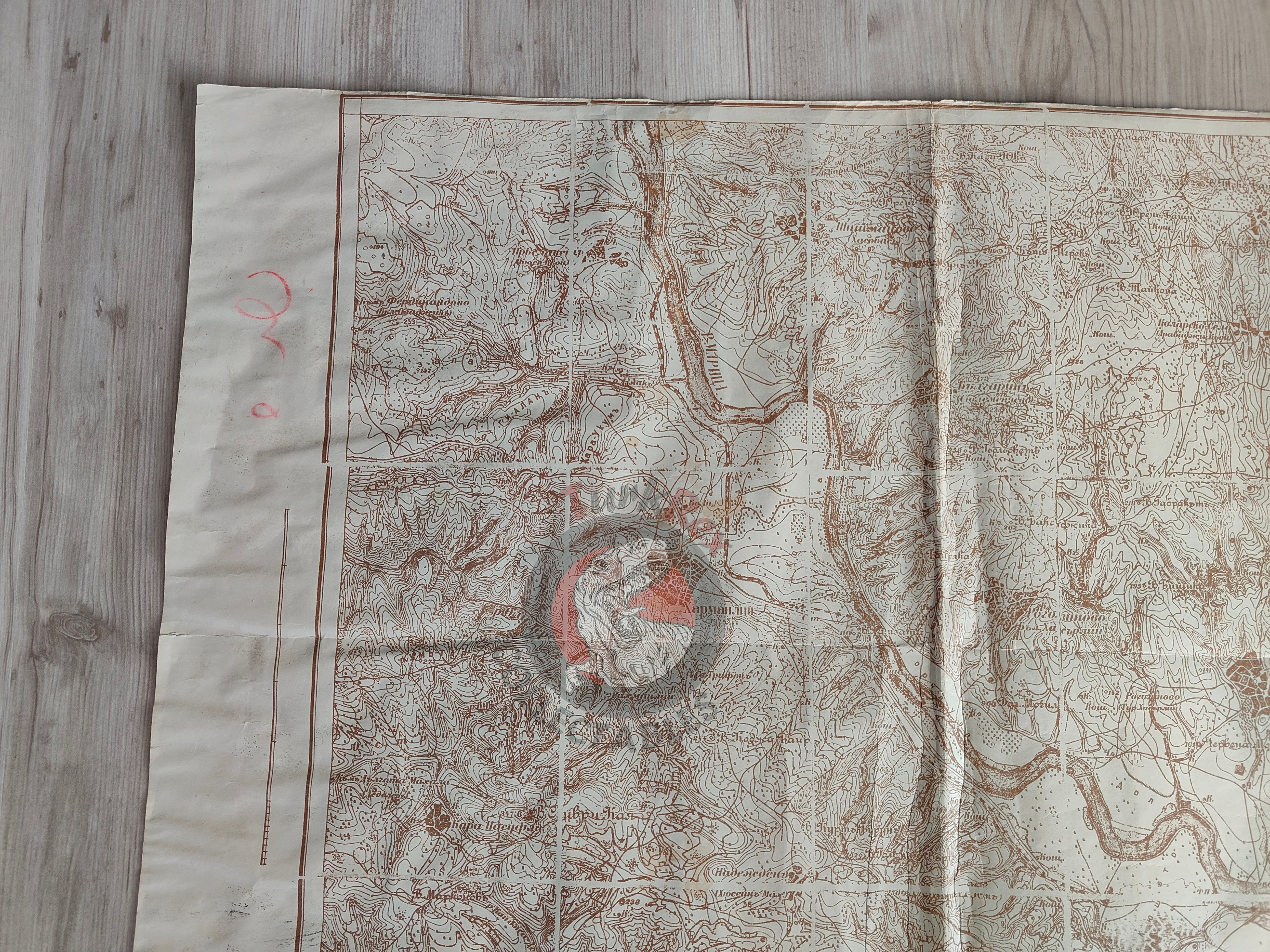Basra Vilayet Ottoman Map 1915 General Staff of the Ottoman Army Kuwait Iraq Middle East WW1 Saudi Arabia