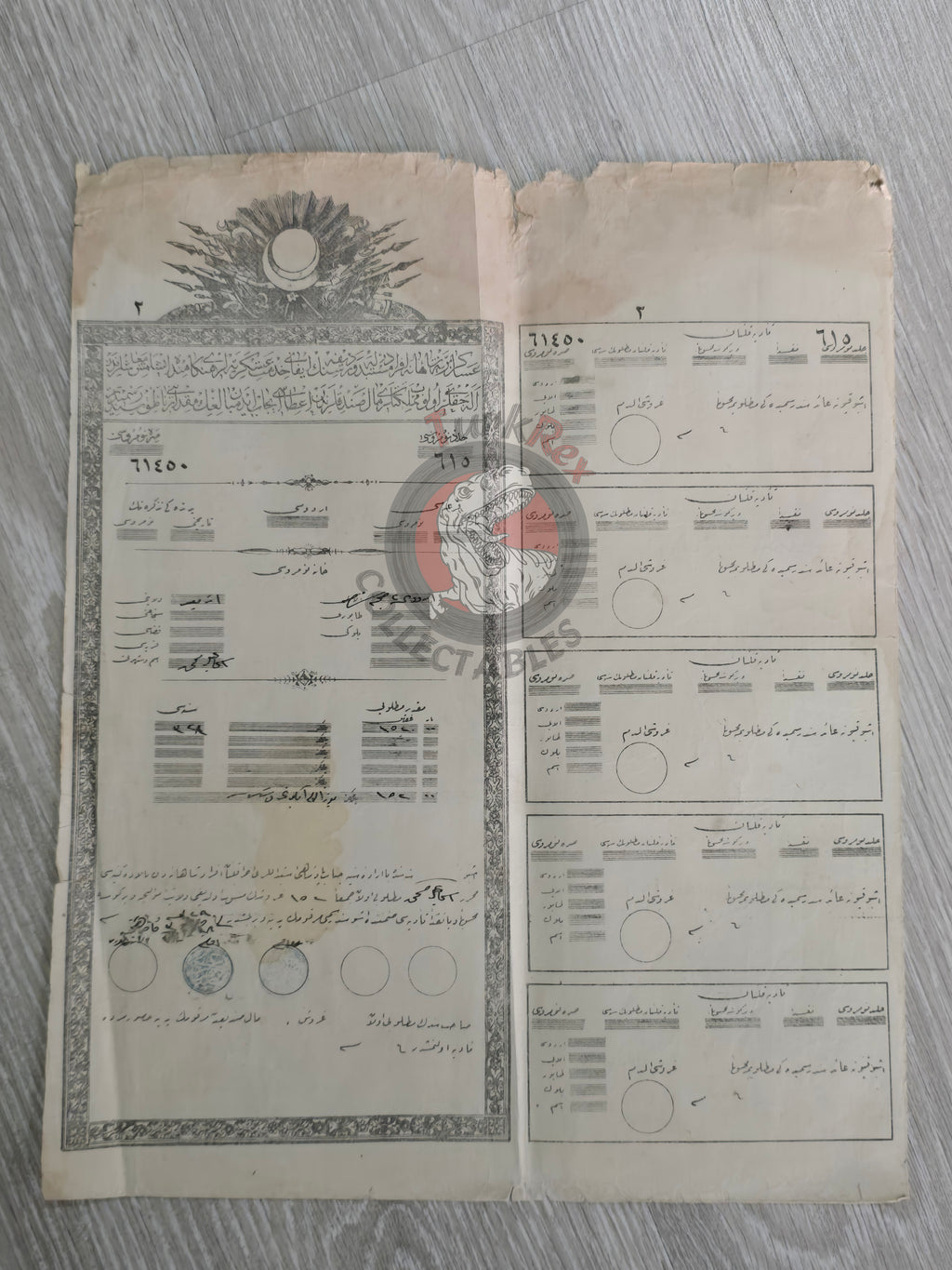Ottoman Empire 1913 Medic Soldier Salary Receipt İzmir Military