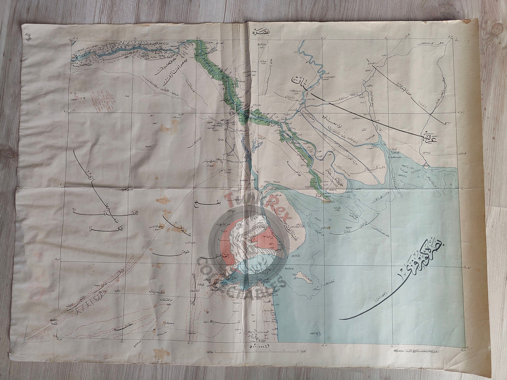 Basra Vilayet Ottoman Map 1915 General Staff of the Ottoman Army Kuwait Iraq Middle East WW1 Saudi Arabia