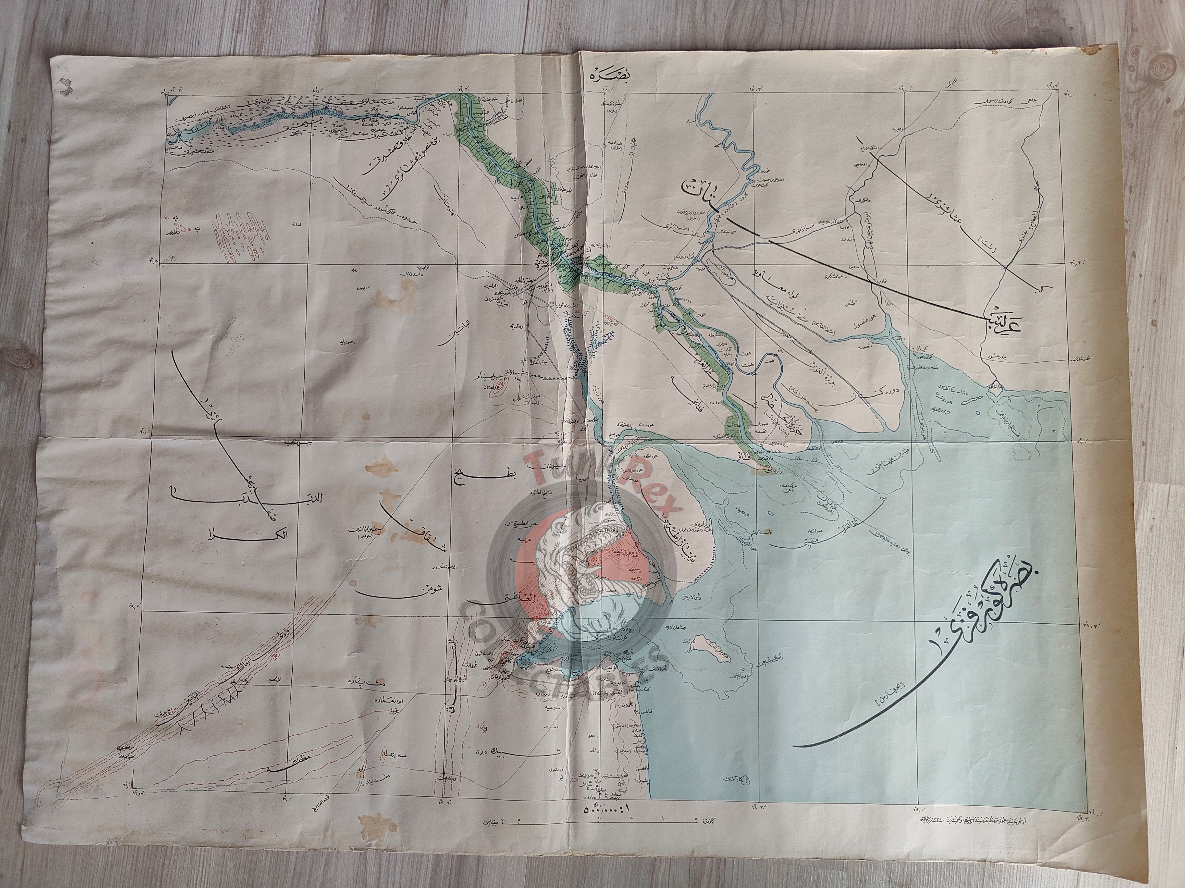Basra Vilayet Ottoman Map 1915 General Staff of the Ottoman Army Kuwait Iraq Middle East WW1 Saudi Arabia