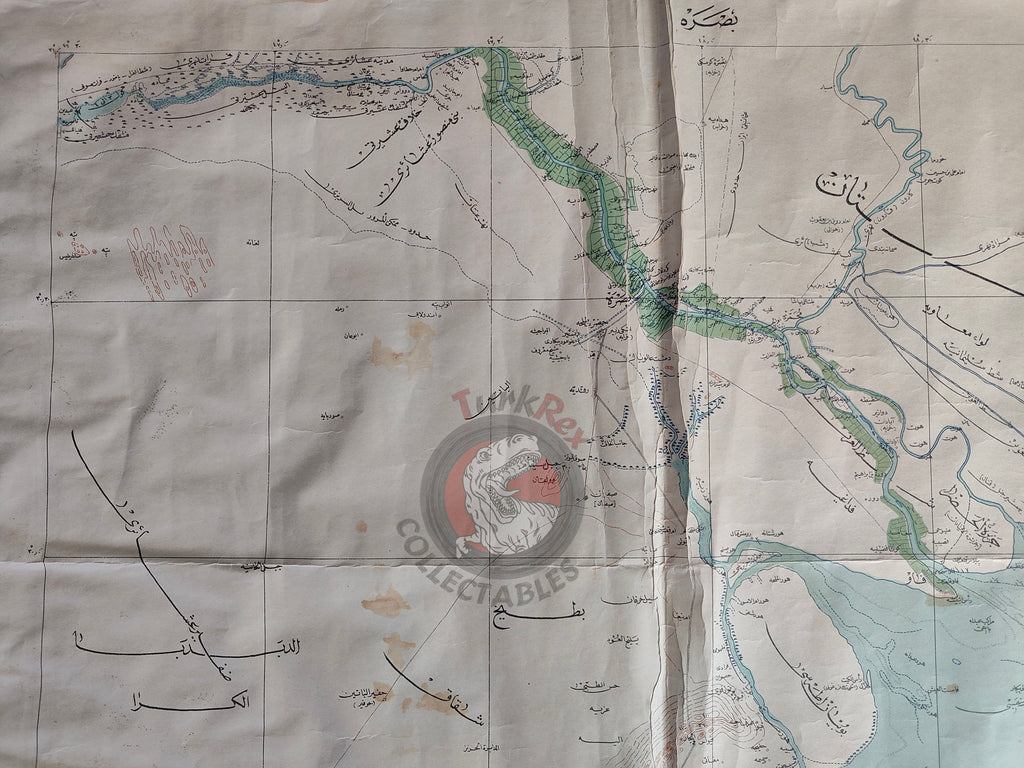 Basra Vilayet Ottoman Map 1915 General Staff of the Ottoman Army Kuwait Iraq Middle East WW1 Saudi Arabia