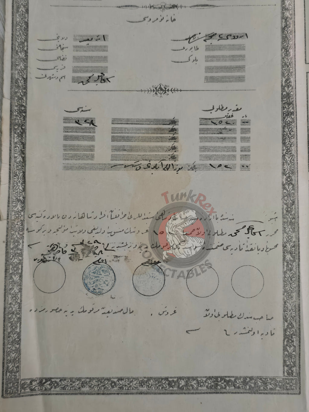 Ottoman Empire 1913 Medic Soldier Salary Receipt İzmir Military