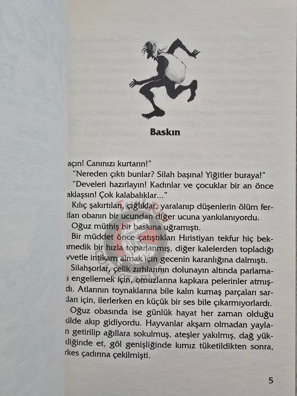 Book of Dede Korkut: Tepegöz 2003 Turkish Book Turkey Illustrated by Turkish Artist