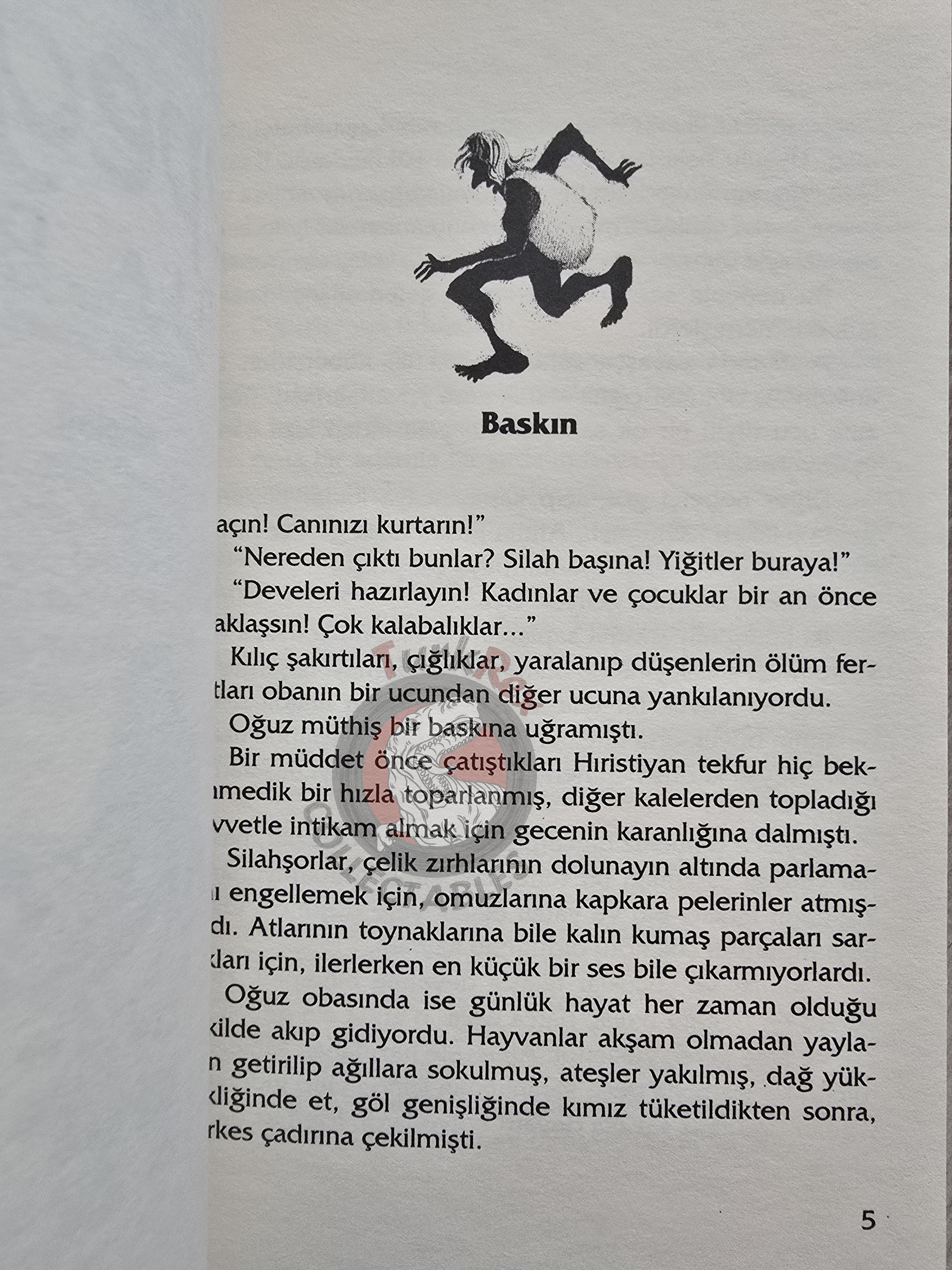 Book of Dede Korkut: Tepegöz 2003 Turkish Book Turkey Illustrated by Turkish Artist