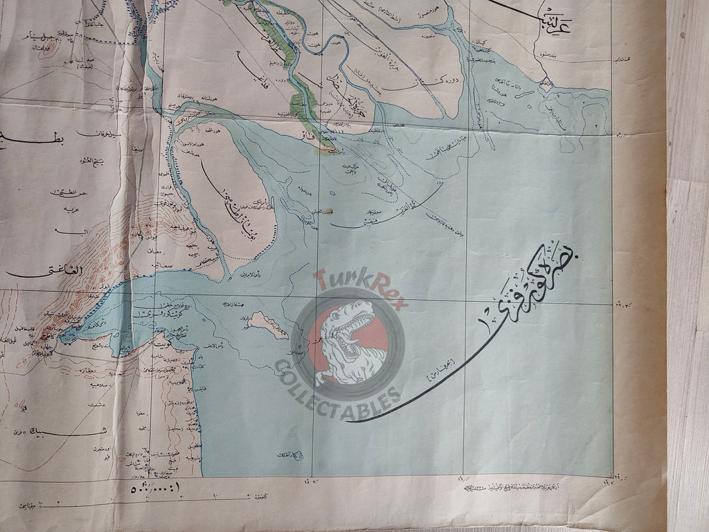 Basra Vilayet Ottoman Map 1915 General Staff of the Ottoman Army Kuwait Iraq Middle East WW1 Saudi Arabia