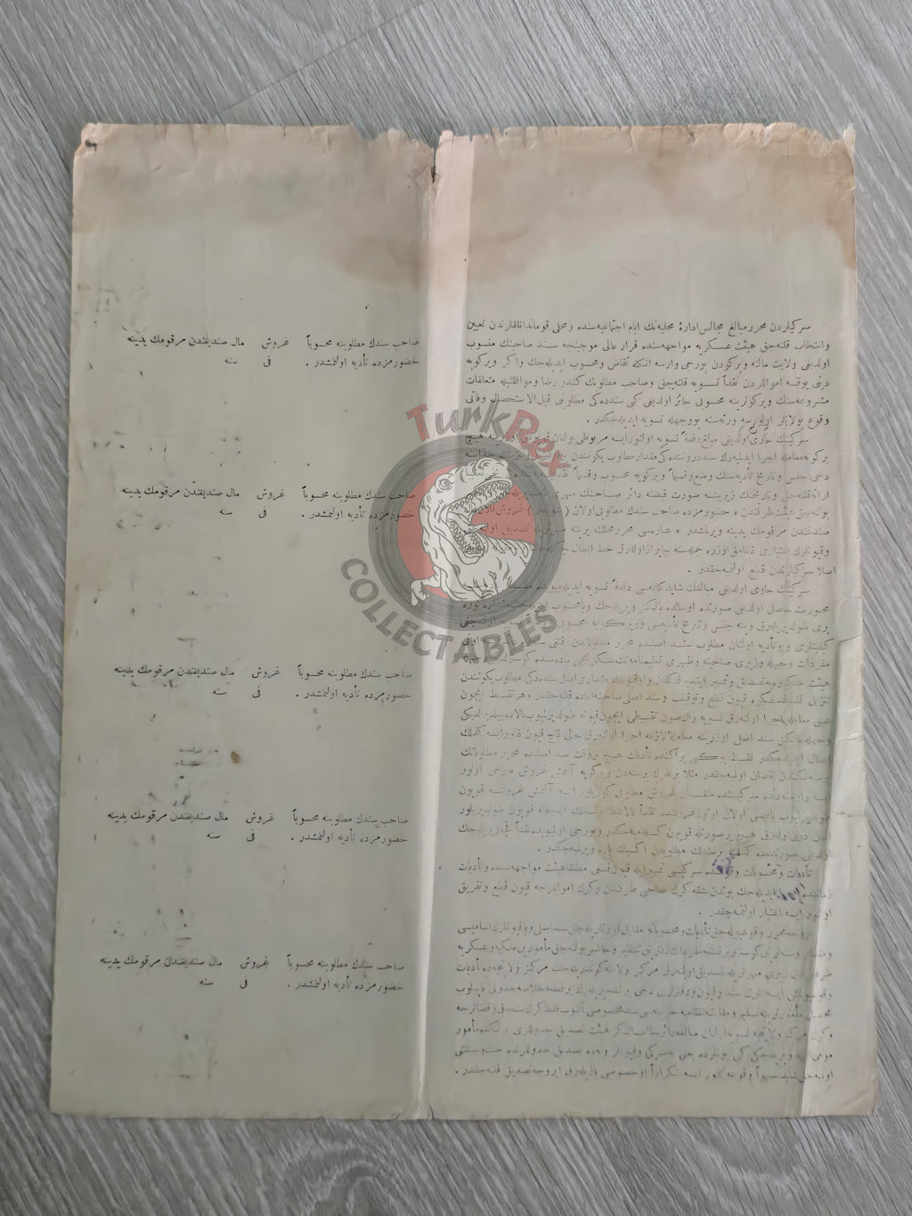 Ottoman Empire 1913 Medic Soldier Salary Receipt İzmir Military