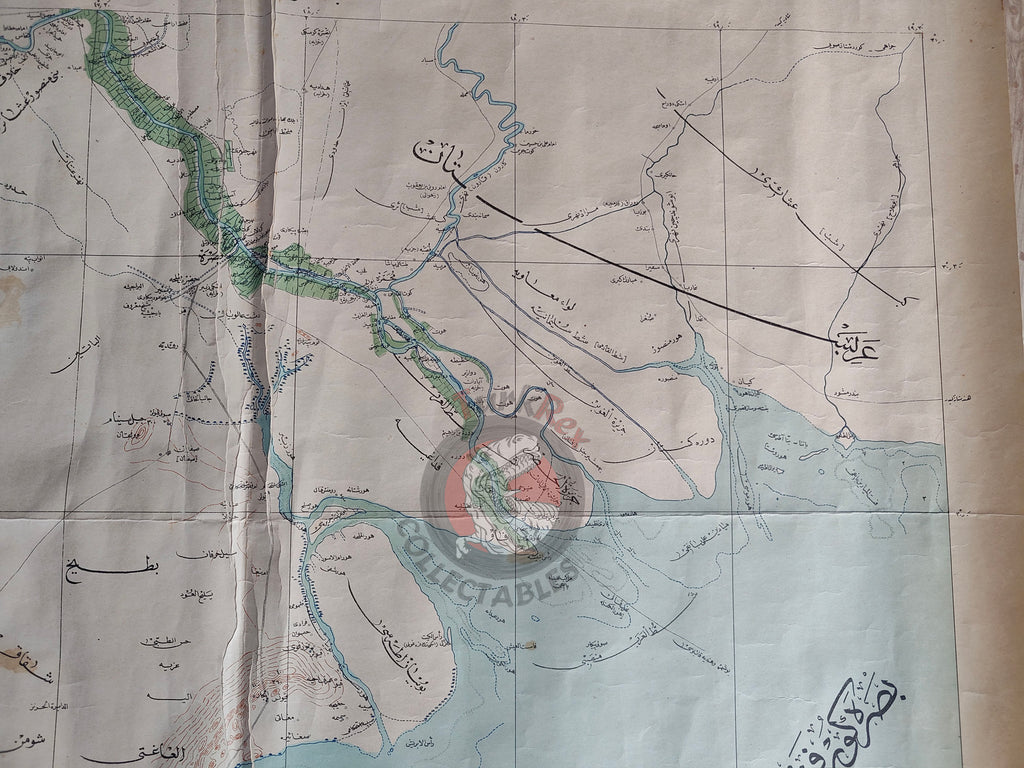 Basra Vilayet Ottoman Map 1915 General Staff of the Ottoman Army Kuwait Iraq Middle East WW1 Saudi Arabia