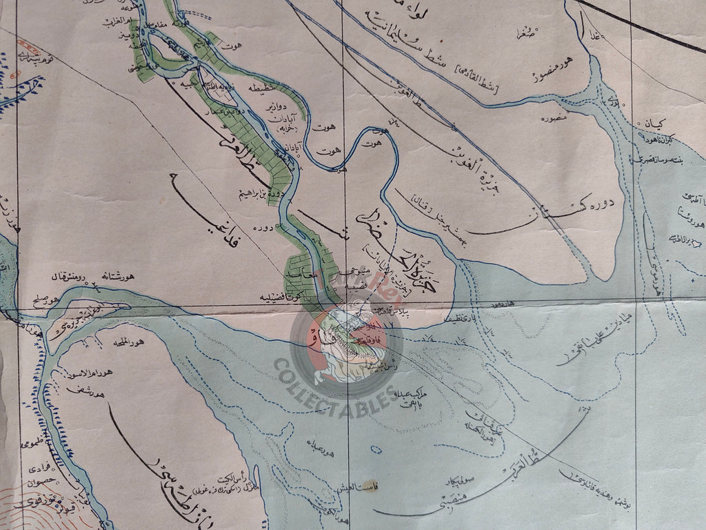 Basra Vilayet Ottoman Map 1915 General Staff of the Ottoman Army Kuwait Iraq Middle East WW1 Saudi Arabia