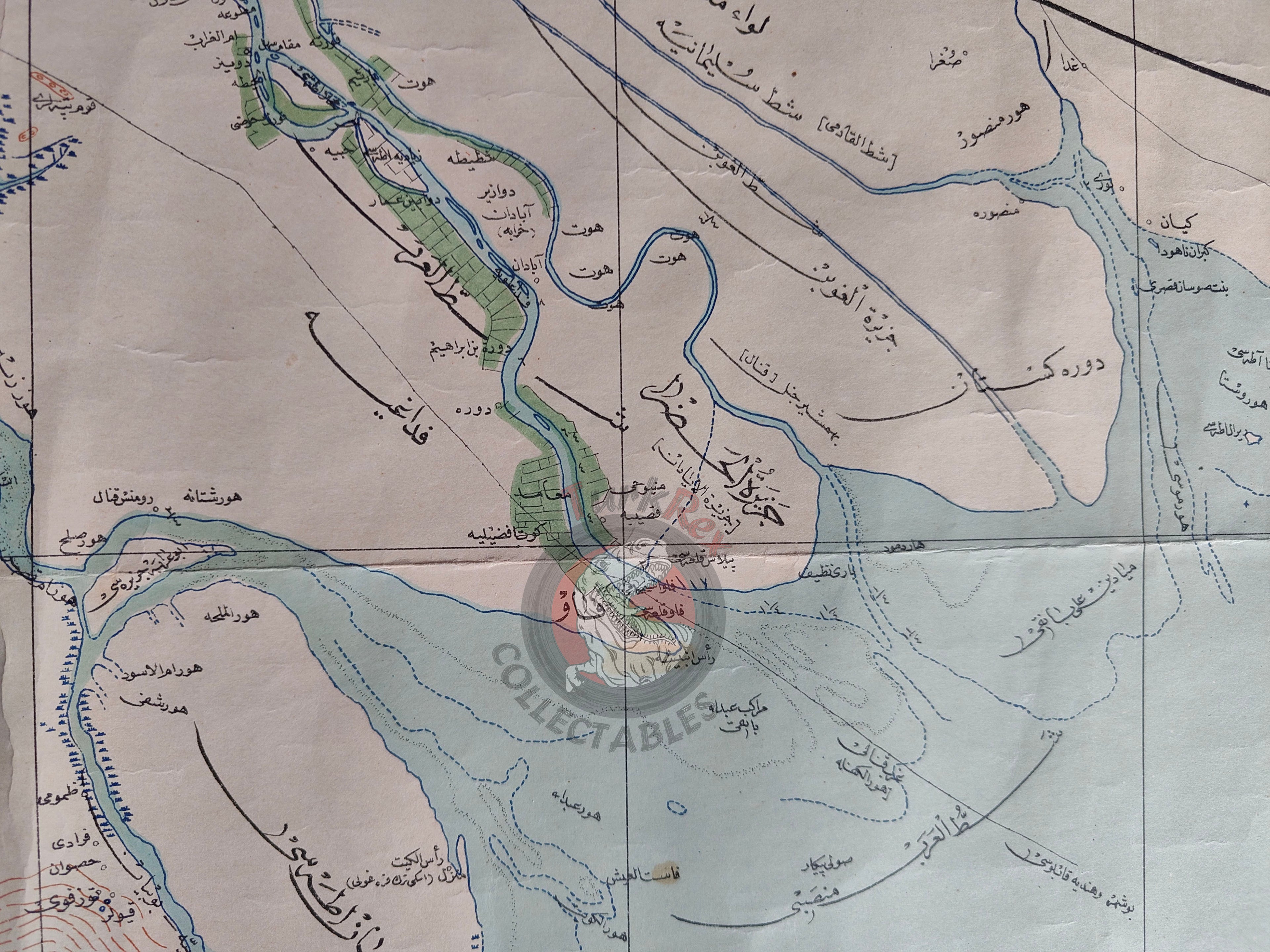 Basra Vilayet Ottoman Map 1915 General Staff of the Ottoman Army Kuwait Iraq Middle East WW1 Saudi Arabia