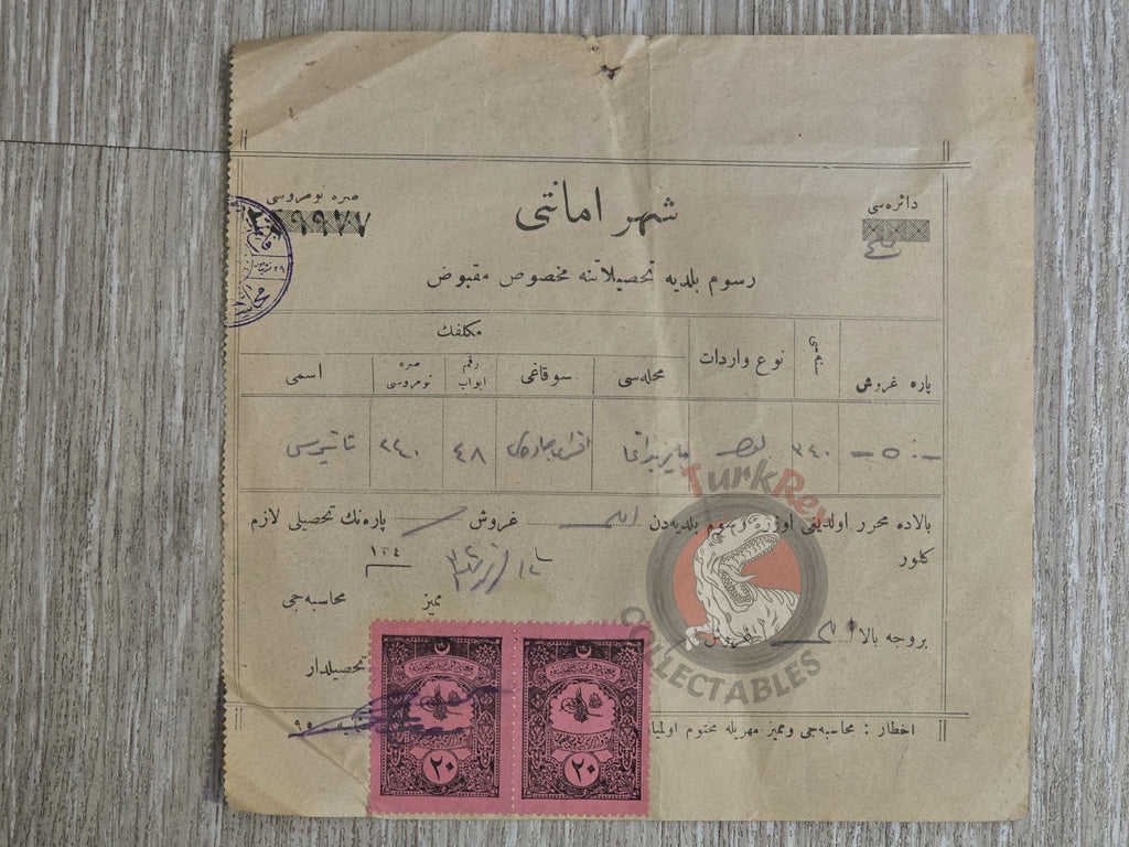 Ottoman Tax Receipt 1924 Armenian Merchant Pickle Shop İstanbul Aksaray Armenia