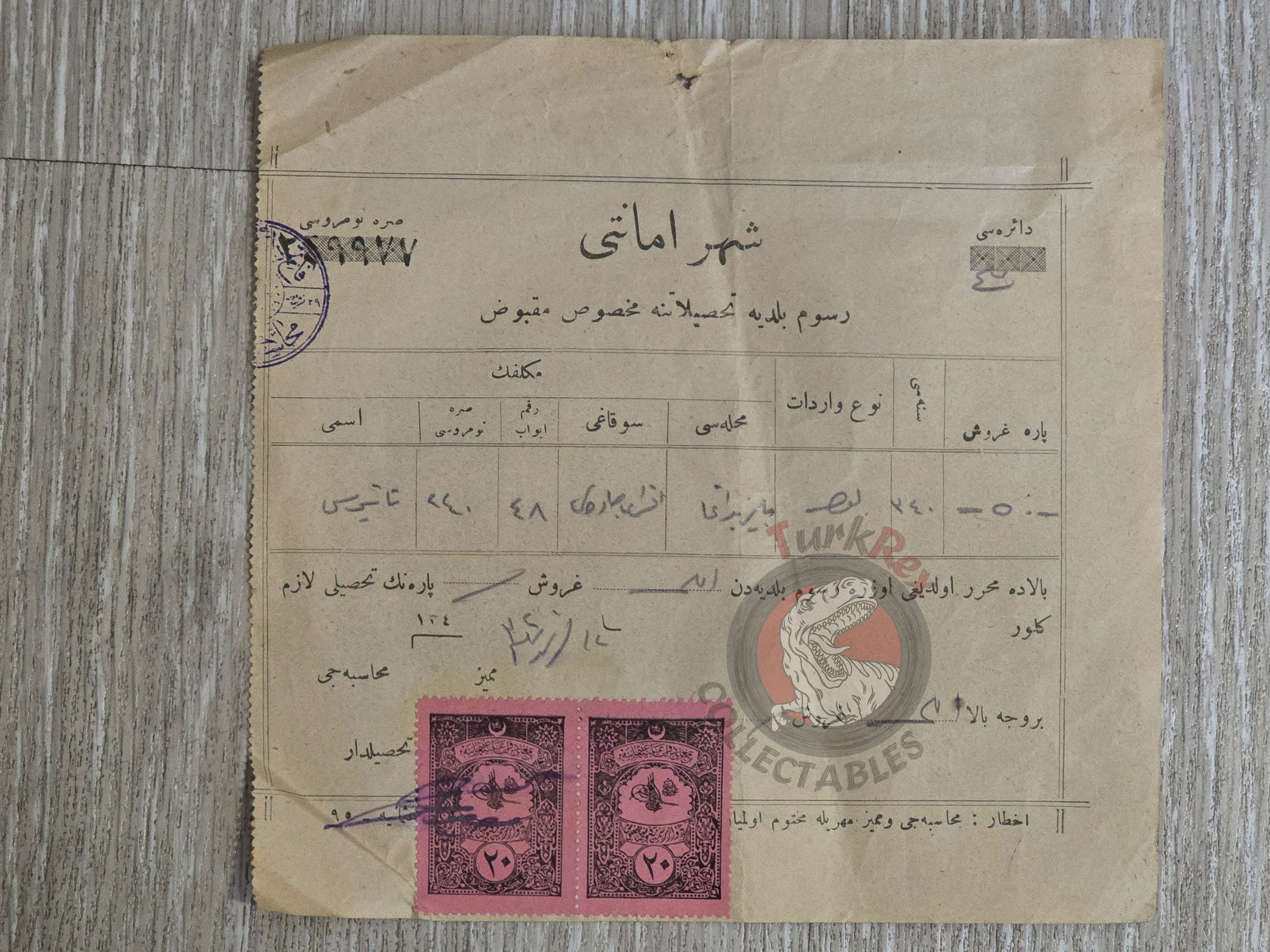 Ottoman Tax Receipt 1924 Armenian Merchant Pickle Shop İstanbul Aksaray Armenia